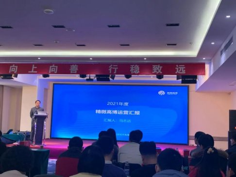 ��ͬ���������ƵZǰ�С�-��΢�߲�2021��K���Y����A�M���_