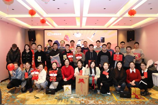 ���w�W(w��ng)���(hu��)��2022�������� ����ͻ�� һ����δ��(l��i)