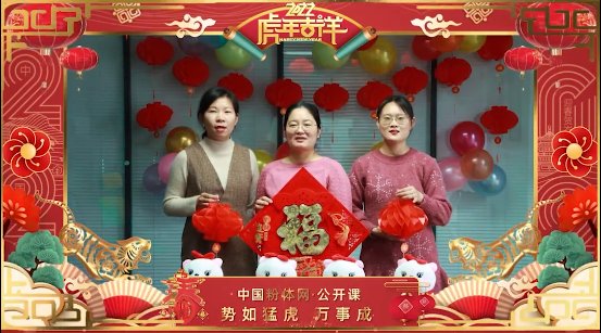 ���w���_�n2022����ף��