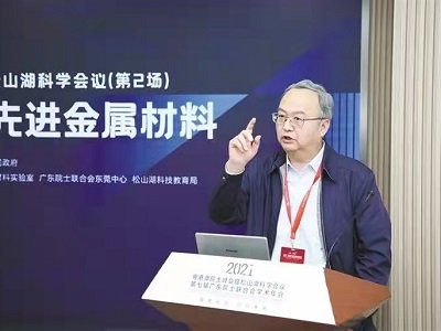 ���������xԺʿ�O܊�����ٲ����I���ԏ���Ϣ�ġ��I�^�ˡ���