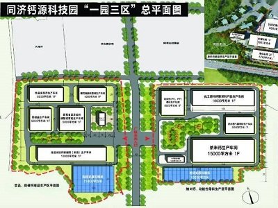 2022�׼ҡ�̼���}�Ƽ��@���_���������Lꖡ�ʳƷ��ˎƷ��ĸ���������R��