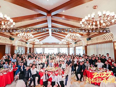 2022�������ٳ��l|������ˮ�����´�������C����Y