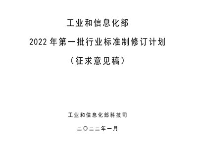 ���Ų�2022���һ���ИI�˜�����ӆӋ�����_������Ҋ����ʮ�N���w��������