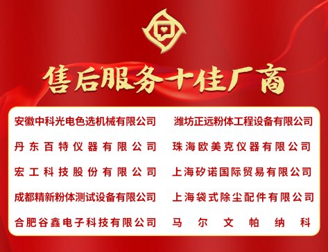 ����|2021���w�ИI��Ȫ���u�x�Y���ҕ�