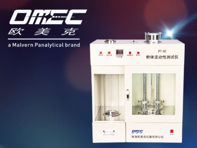 ���w�W2022��ȑ��Ժ�����飺�麣�W���˃x�����޹�˾