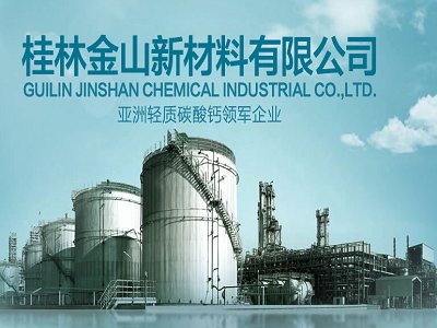 ���ֽ�ɽ��ʮ��̼���}�������g(sh��)�����С����c(di��n)�ӡ�