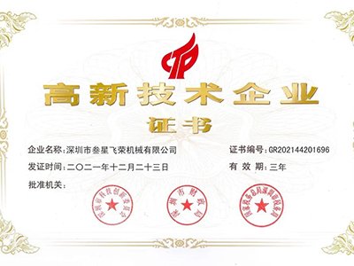 ϲӍ�������w�sͨ�^�����Ҹ��¼��g��I���͌��J����