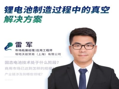 �늳������^���е���ս�Q����