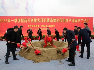 �P��e��2022��һ�����������Y�ش��Ŀ���е¹���M���a(ch��n)�I(y��)�@�_���xʽ