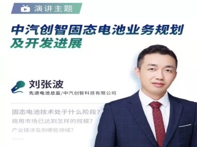 �������ǣ��̑B늳ؘI��Ҏ�����_�l�Mչ