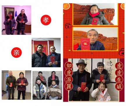 ���ؿƼ�2022�괺��(ji��)���ж�Т�H���Є�