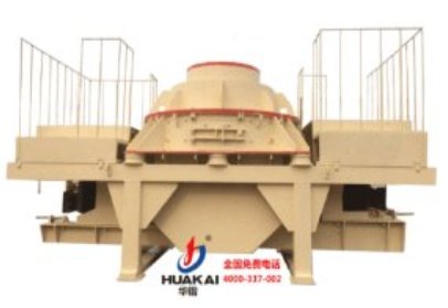 ����C����ɰ�C�O(sh��)�乩��(y��ng)�̣�ɽ�|�A�|·���ع��Ƽ����޹�˾���v����ͨ