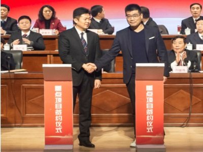 ��Ͷ�Y100�|Ԫ����������20GWh�늳����a�����������