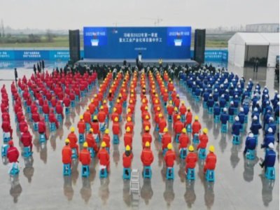 Ͷ�Y80�|Ԫ �̩��늳�ؓ�O���ϼ�ʯīһ�w���Ŀ�_��