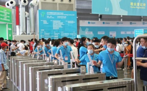 ���I�^���������� 2022�ɶ������h��չ�����չ��