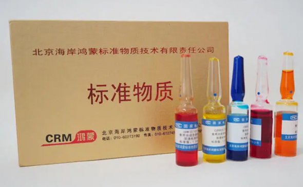 ��Ʒ����| �Ҵ��ж���̼��Һ�˜����|���gӭ�xُ��