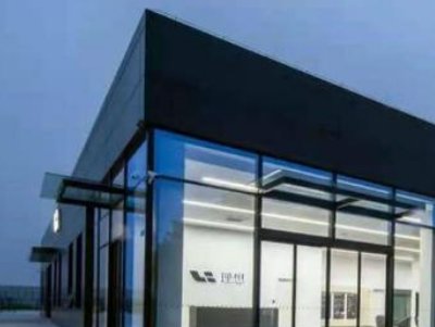 ������܇����̼����оƬ�аl ���c�����댧�w�������Y��˾�ع�70%