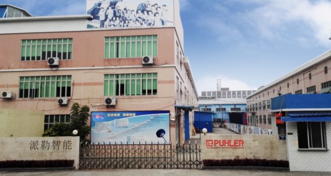 �pϲӯ�T | ��������ͨ�^���ɸߡ��u��