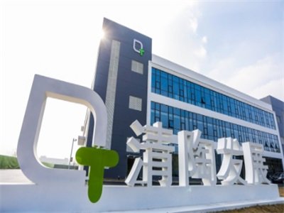 ��Ͷ�Y50�|Ԫ����������Դ�̑B(t��i)�늳خa(ch��n)�I(y��)���(xi��ng)Ŀ�_(k��i)��