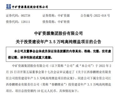 �еV�YԴ�MͶ�Y�s10�|Ԫ���߼���}�Ŀ