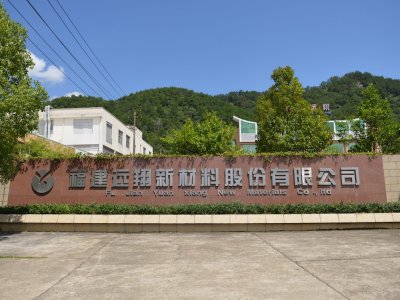 �������茣�����¡�С���ˡ��h���²Ą��I��IPO�^��