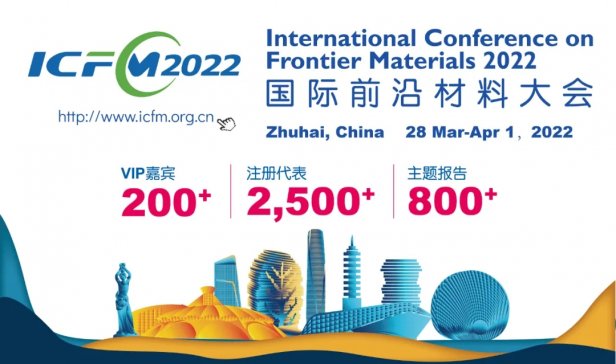 2022���Hǰ�ز��ϴ�������麣�e�����W���˸����ܼ������ȃx����