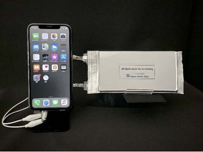 ��ʹ��ϡ�н��ٵ�ȫ�̑B�c�x��늳؆���