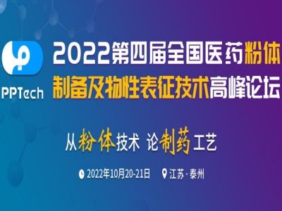 ���h֪ͨ�����Č�ȫ���tˎ���w�Ƃ估���Ա������g�߷�Փ��