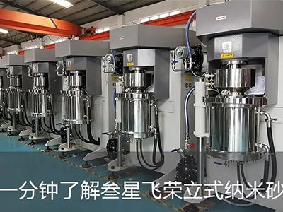 �����w�s�������F䇷��w�Ƃ���׽�Q����