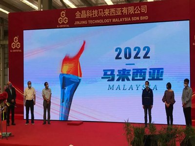 �𾧿Ƽ����R��������˾����������a���aƷ�ɹ��¾�