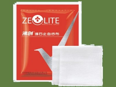 ������l�𠎣�ϣ�����������ϡ��Ї��족��ʯֹѪ����