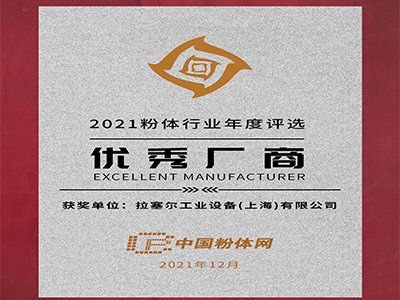 ϲӍ���������s�@���w�ИI��2021�ꃞ��S�̡�����험s�u�Q̖