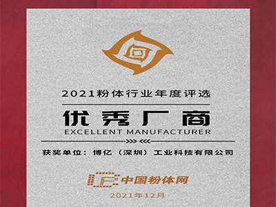 �������� ͻ�����ң����|�s�@���w�ИI��2021��ȃ���S�̡��s�u�Q̖