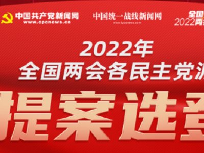 ���ɕ��᰸���ӿ�댧�w�����մɲ����a�I�lչ