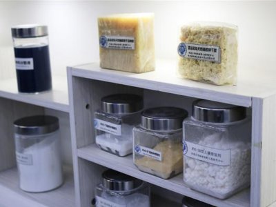 ���ϴ�W�{�ײ��Ϲ����о����ģ������{�ײ���ǰ�أ����F��о��ͻ��