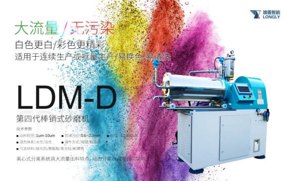 13�_ɰĥ�C�ٴΏ�ُ�������Ǻ�ԭ��һ��ȥ���x�ɣ�