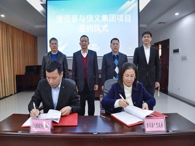 ���x���F�c���~��ӆ�����f�h �MͶ�Y�d��300�fƬ��܇�������a��