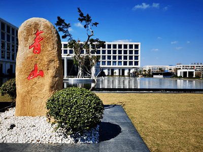 ��ɽ��ҹ�l���ذ��� LME�o�S��������֏�懺ϼs����