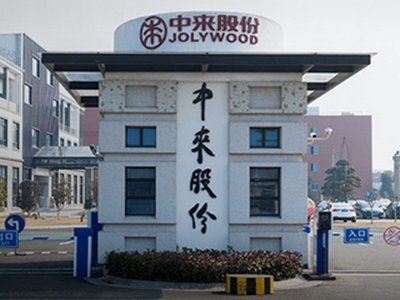 �Ё��ɷݣ��M140�|ԪͶ����a(ch��n)20�f�����I(y��)�輰10�f���߼��ྦྷ���Ŀ