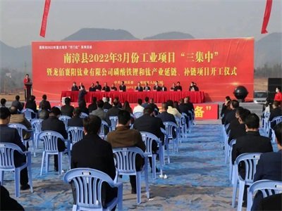 �늲����܈�(b��o)������Դِ�������R�ӱޡ����_����Ͷ�a(ch��n)����չæ��ͣ!