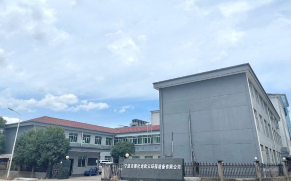 �����Ʋ��P�늴��}�_�y�c����s��23���Ϻ��h(hu��n)����