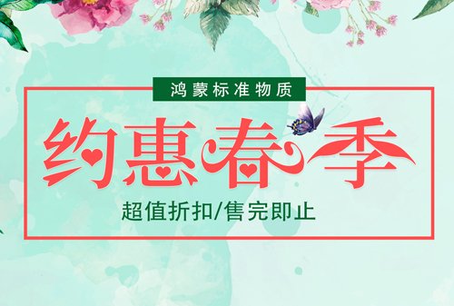 ���������ɡ��������N����ذ����u��