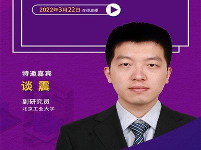 ��ֱ���A(y��)�桿3D��ӡ�ý��ٷ�ĩ�����Ƃ似�g(sh��)