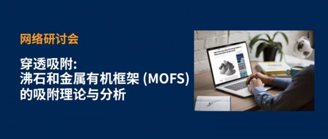 ���˾W�j��ӑ�����˽⴩͸��������Փ�c����