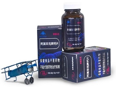 ̼���}D3Ƭ�и����ã��������öȵͣ��Ї�����ɫ����ˎ��˾�ѳɹ�ͻ��