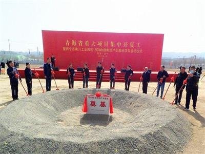 15GWh�늳خa�I��������ຣ����