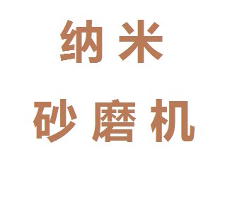 �{��ɰĥ�C��10�����d�߶ˑ��ã���ĩ��������֪���S�����Σ�