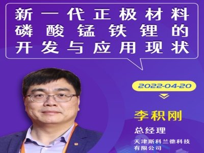 ��һ�����O���������i�F䇵��_�l(f��)�c��(y��ng)�ìF(xi��n)��