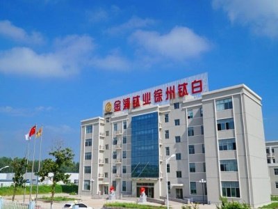 Ͷ�Y100�|Ԫ����һ⁰׷����й�˾��������F��I(l��ng)��