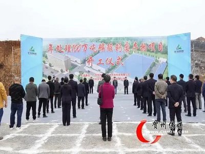 �R�ݡ��Ե���̼���}�U������³����Gɫ����